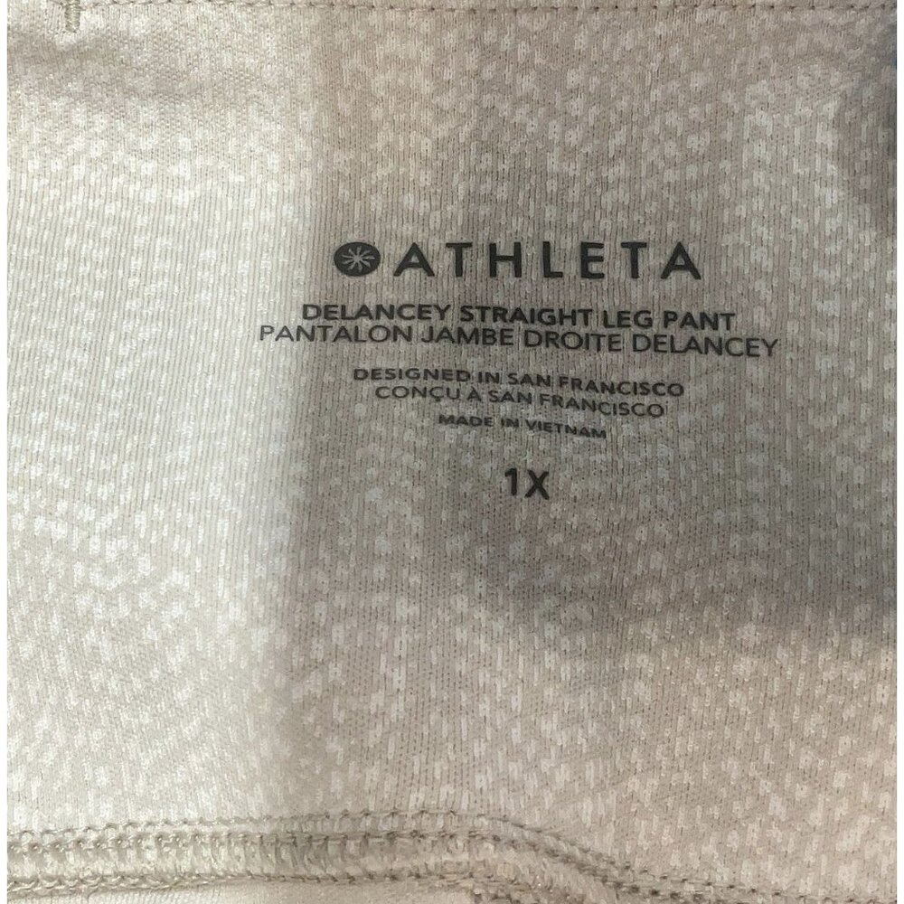 Athleta Size 1X Casual pants Straight Leg Cut Gray Delancey NWT - Picture 3 of 7